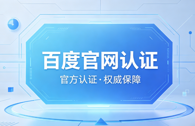 大小公式